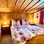 Διαμέρισμα Haus Annemarie *
